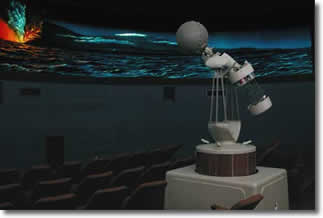 Planetarium Interior